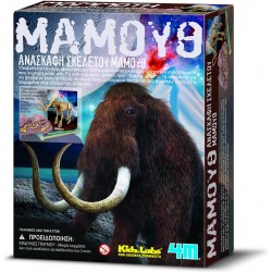 ΑΝΑΣΚΑΦΗ ΜΑΜΟΥΘ Δεινόσαυροι - Ηφαίστεια 4M Toys 0021