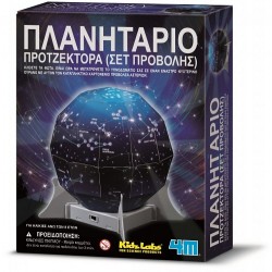 Νυχτερινός Προτζέκτορας  4M 0066
