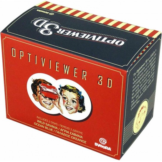 Optiviewer 3d με 2 Κάρτες Svoora 03005