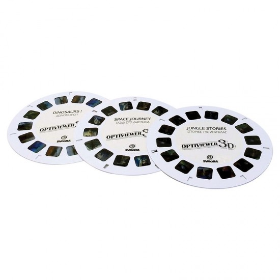Δίσκοι σετ 3 θέματα για 3d Optiviewer Svoora 03006