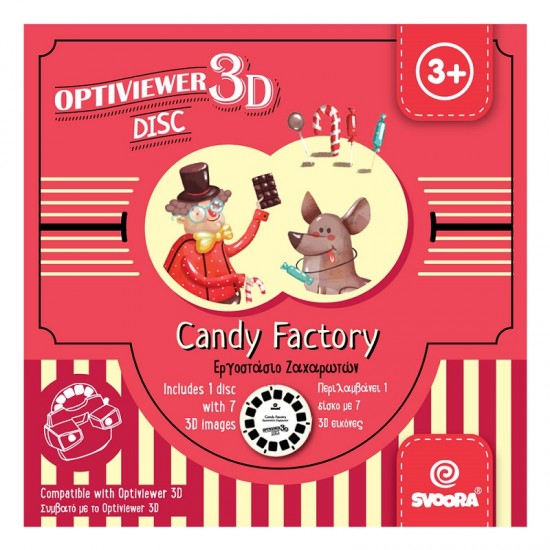 Δίσκος εικόνων 'Εργοστάσιο ζαχαρωτών' για Optiviewer 3d Svoora 03009