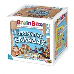 Ιστορία της Ελλάδας Επιτραπέζιο Παιχνίδι 8+ Brainbox 93050