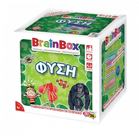 Φύση Επιτραπέζιο Παιχνίδι 8+ Brainbox 93003
