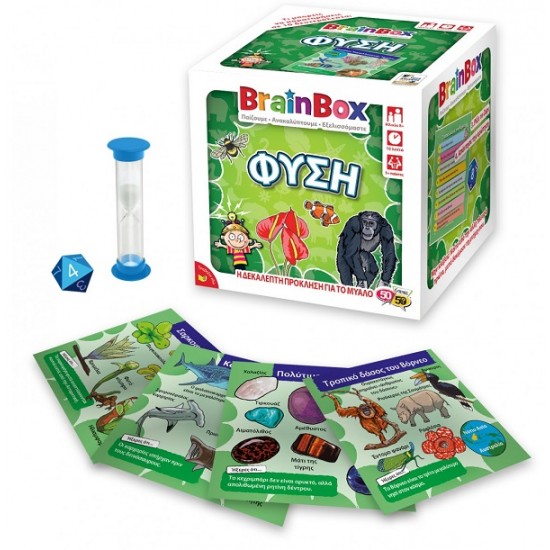 Φύση Επιτραπέζιο Παιχνίδι 8+ Brainbox 93003