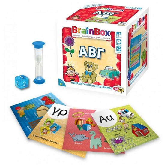 Α Β Γ Επιτραπέζιο Παιχνίδι Brainbox 93020