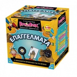 Επαγγέλματα Επιτραπέζιο Παιχνίδι Brainbox 93023