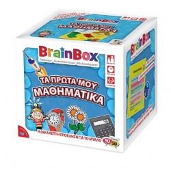 Τα Πρώτα μου Μαθηματικά Επιτραπέζιο Brainbox 93039