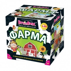 Φάρμα Επιτραπέζιο Παιχνίδι 4+ Brainbox 93047