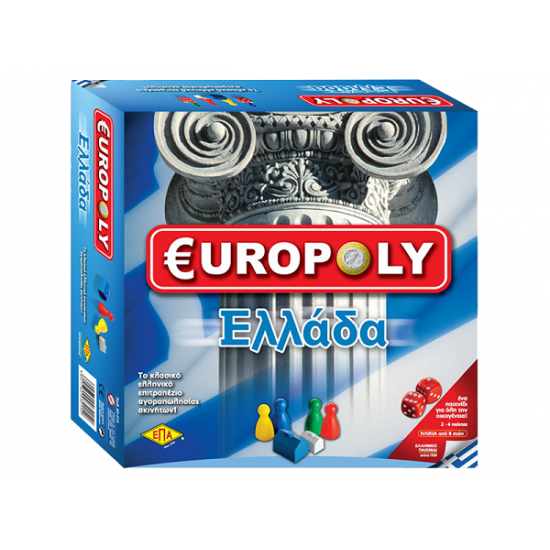 Επιτραπέζιο Παιχνίδι Europoly Ελλάδα ΕΠΑ 03-215