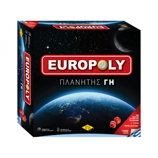 Επιτραπέζιο Europoly Πλανήτης Γη ΕΠΑ 03-256