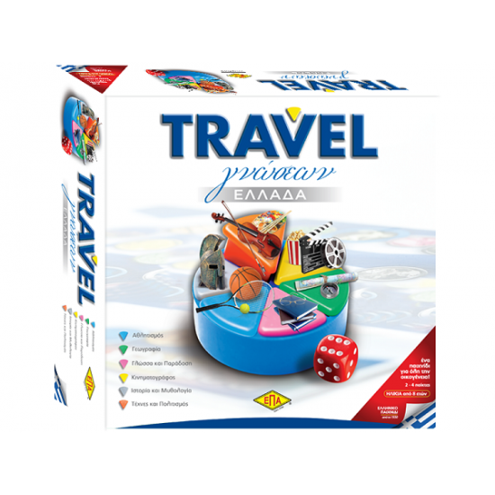 Επιτραπέζιο εκπαιδευτικό παιχνίδι Travel Γνώσεων Ελλάδα ΕΠΑ 03-212