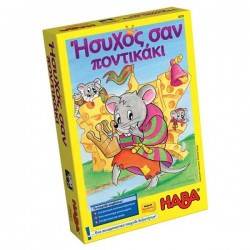 Επιτραπέζιο Ήσυχος σαν ποντικάκι Haba 264486