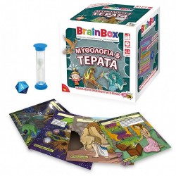 ΜΥΘΟΛΟΓΙΑ & ΤΕΡΑΤΑ ΕΠΙΤΡΑΠΕΖΙΟ ΠΑΙΧΝΙΔΙ BrainBox 93059