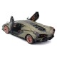 Μεταλλικό Αυτοκίνητο 1:24 Lamborghini Sian FKP37 Green Burago 21099