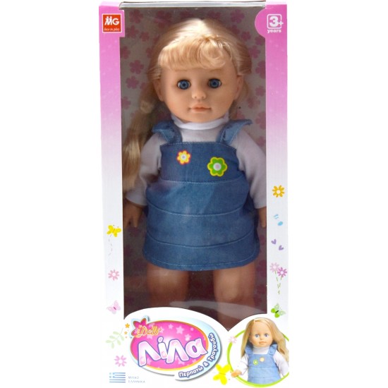Κούκλα Βινυλίου Λίλα Περπατάει 40εκ. i-Dolls 400691