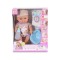 Κούκλα Μωράκι 31cm Με Αλλαγή Πάνας Tutu Love 3800146266035