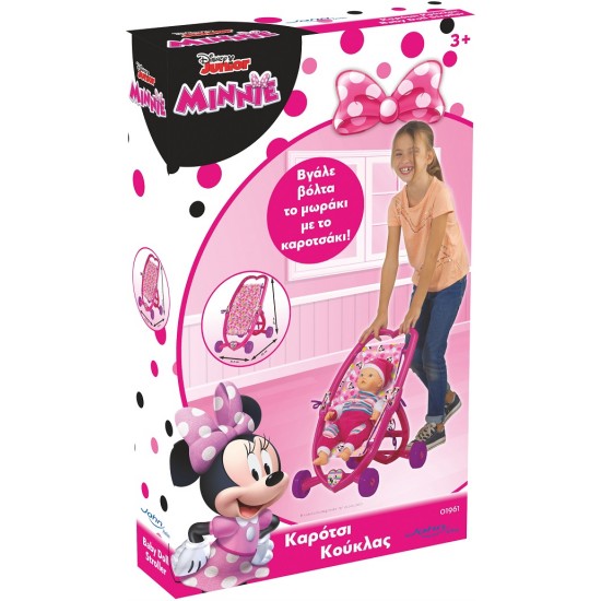 Καρότσι Κούκλας Minnie Mouse 01961