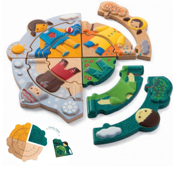 Παζλ με εποχές PlanToys 5666 
