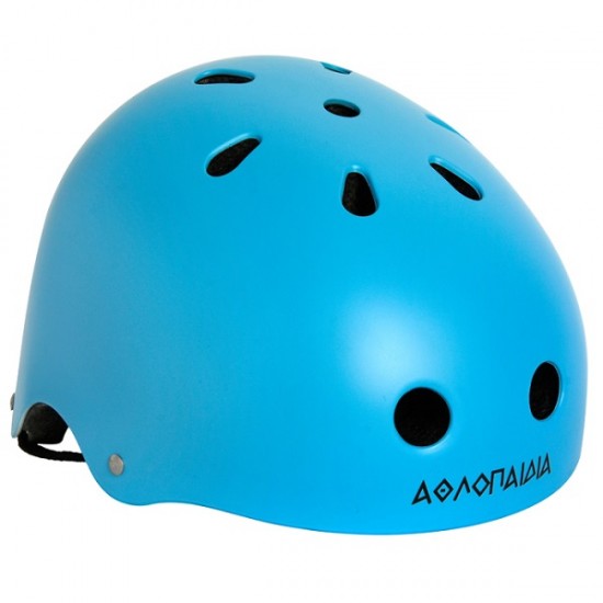 Κράνος Aγωνιστικό Αυξομειούμενο - Μπλε Small/Medium: 55-59εκ. Αθλοπαιδιά 003.10015/MP/S