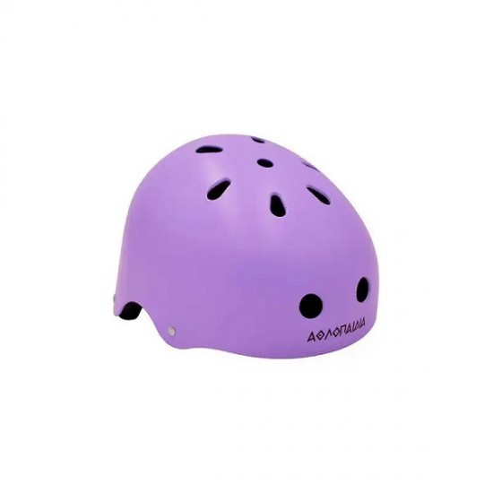 Κράνος Aγωνιστικό Αυξομειούμενο - Μωβ Small/Medium: 55-59εκ. Αθλοπαιδιά 003.10015/PR/S