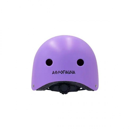 Κράνος Aγωνιστικό Αυξομειούμενο - Μωβ Small/Medium: 55-59εκ. Αθλοπαιδιά 003.10015/PR/S