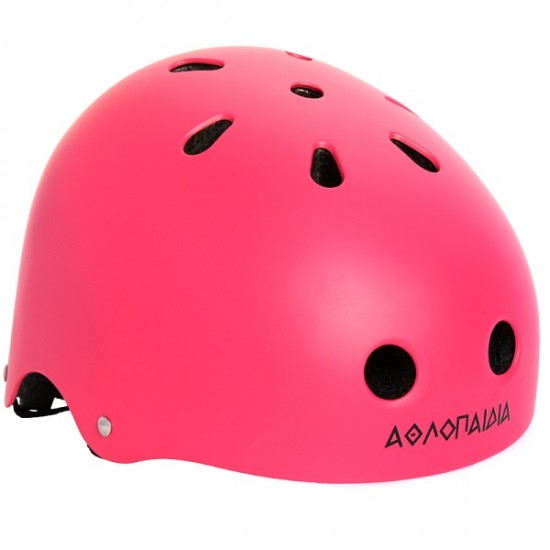 Κράνος Aγωνιστικό Αυξομειούμενο - Φούξια Small/Medium: 55-59εκ. Αθλοπαιδιά 003.10015/F/S