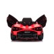 Ηλεκτροκίνητο Αυτοκίνητο Lamborgini Sian Red Kikkaboo 31006050339