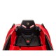 Ηλεκτροκίνητο Αυτοκίνητο Lamborgini Sian Red Kikkaboo 31006050339