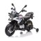 Παιδική Μηχανή BMW F850 GS Motor 12V/7Ah MG 412236