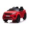 Τηλεκατευθυνόμενο Μπαταριοκίνητο Range Rover 12v/4,5Ah Red Color MG 412240