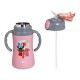Παιδικό Θερμός Με Καλαμάκι 300ml Kids Thermos 'It's A Bing Thing' Pink Ecolife 33-BO-2125
