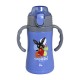 Παιδικό Θερμός Με Καλαμάκι 300ml Kids Thermos 'Bing - Voooosh' Blue Ecolife 33-BO-2124
