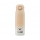 Παγούρι θερμός Thermo Flask 480ml Beige Bear FreeOn 380708