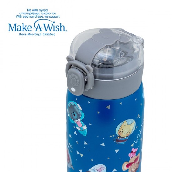 Θερμός μπουκάλι ανοξείδωτο "We Care", Be brave 500ml Nava 110-015