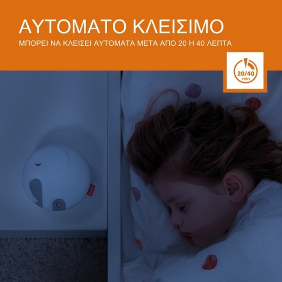 ΕΜΜΥ Ελεφαντάκι Συσκευή Ύπνου με Τεχνική Αναπνοής, Κόκκινο Φως & Λευκούς Ήχους USB ZAZU ZA-EMMY-01