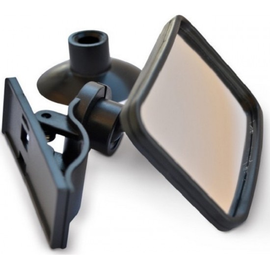 Καθρέφτης ελέγχου αυτοκινήτου Safety Mirror Just Baby 7016