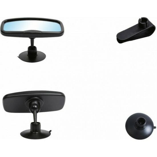 Καθρέφτης ελέγχου αυτοκινήτου Safety Mirror Just Baby 7016