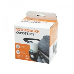 Ποτηροθήκη Καροτσιού Universal BabyWise 8990
