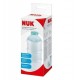 Δοσομετρητής Σκόνης Γάλακτος 3 Δόσεων Nuk 256342